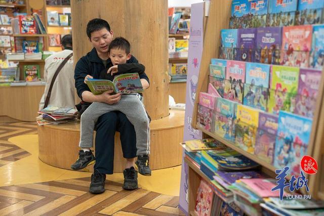羊城春入万卷楼，这里成市民游客的“文化栖息地”
