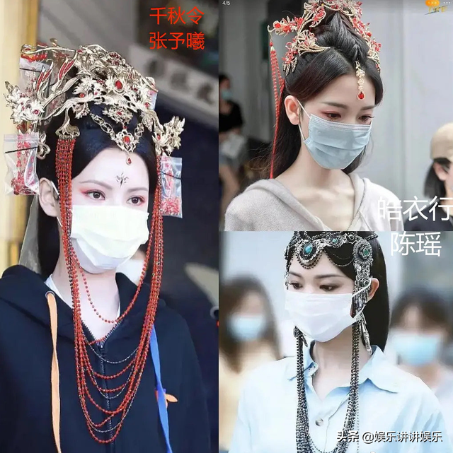 将陈瑶的妆发搬给张予曦，曾明辉这操作，是笃定《皓衣行》不播？