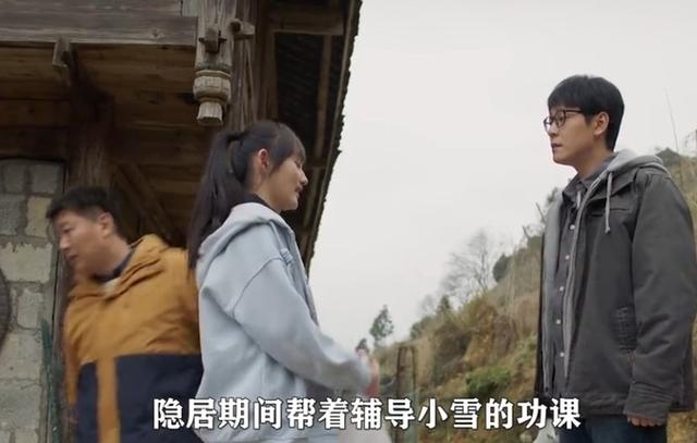 《凡人歌》大结局：路杰200万“买断”谢美蓝，殊不知让沈磊躺赢