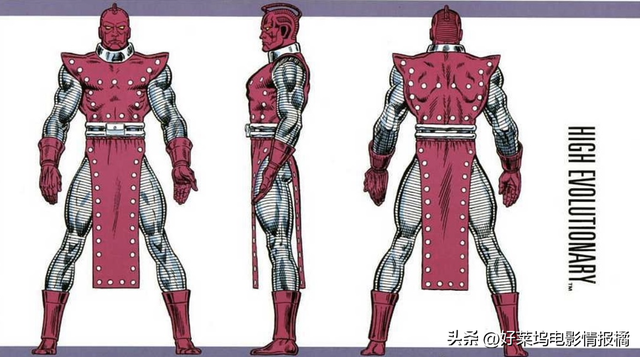 漫威《银护3》里的反派boss至高进化，到底是个什么样的角色？