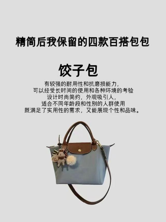 一个女人有没有品味，看她的“鞋子、包包”就明白，对比太鲜明