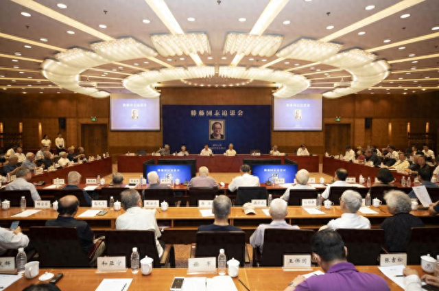 著名化学工程学家、中国社科院原副院长滕藤逝世