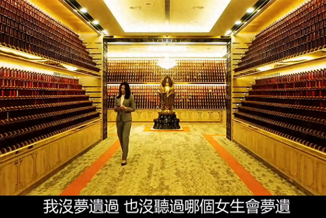 致命梦魇交房租后 #致命梦魇结局揭秘