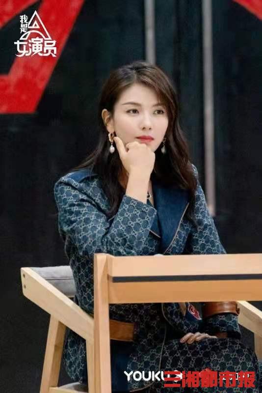 《我是女演员》开播，节目主创说“没有顶流的爆款才是真正的爆款”