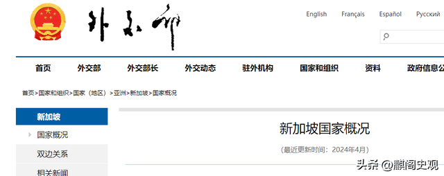 世界华人最多5个国家，美国只能排倒数第二，第一名华人两遭清洗