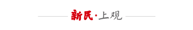 文化中国行