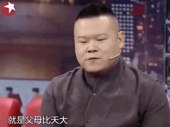 岳云鹏之父：庄稼汉养出忠孝两全的儿子，50年的人生有泪也有幸福