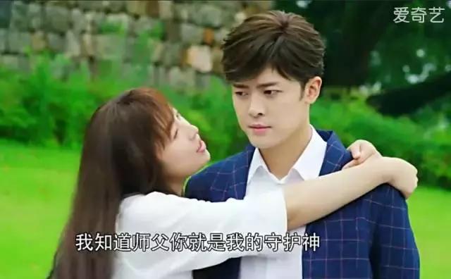 马可和付辛博戏里爱上了同一个女人，这剧和《三生三世》一样虐