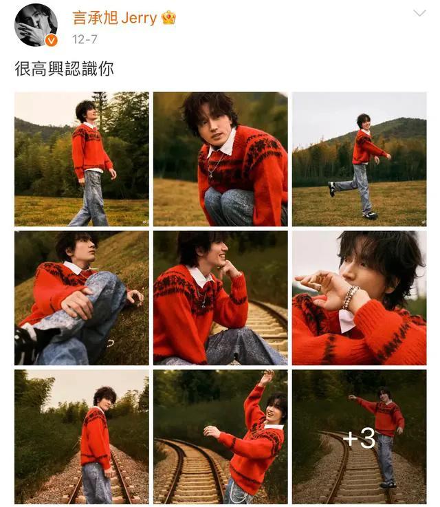 43岁周渝民颜值崩塌？发福脸盘变大，嘴唇逐渐消失，面相都改变了