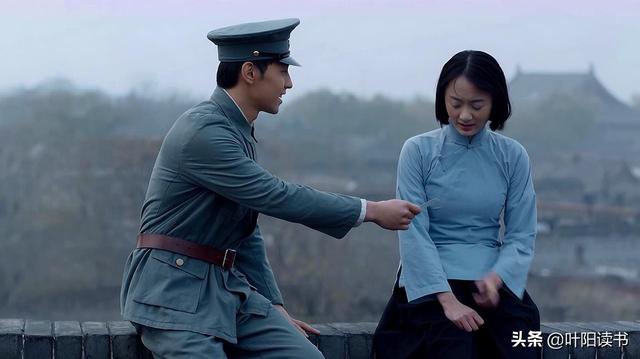 《白鹿原》:发誓非白灵不娶的鹿兆海,为什么和别人结婚生子了?