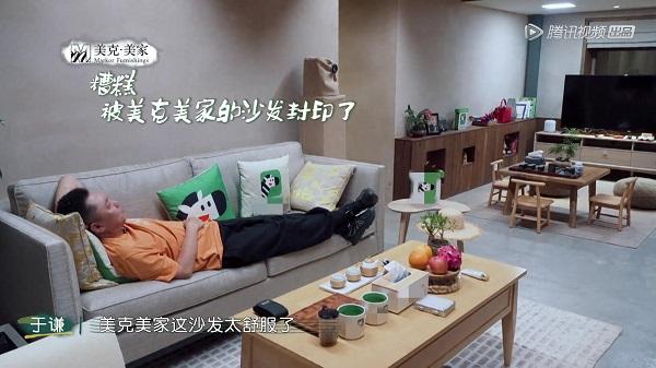 记录《幸福3》美好时刻 明星夫妻幸福旅程未到终点