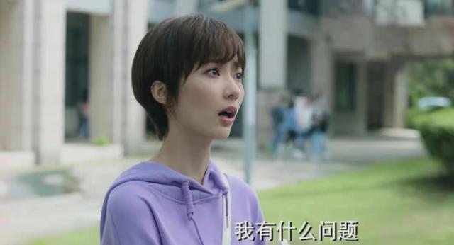 《余生请多指教》大结局：4对男女终成眷属，唯一的遗憾是林老师