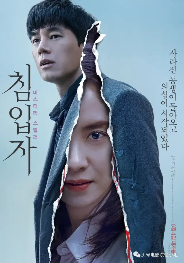 2部丧尸片，韩国抢先上映！《釜山行2》定档7月，不是第一部续集