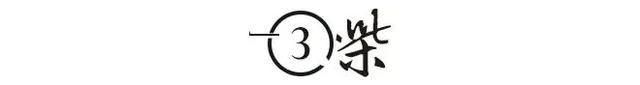 央视前主持成蕾潜伏20年，因一句口误，暴露间谍身份