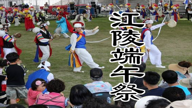 万历朝鲜战争中的李舜臣，被韩国奉上神坛的谎言