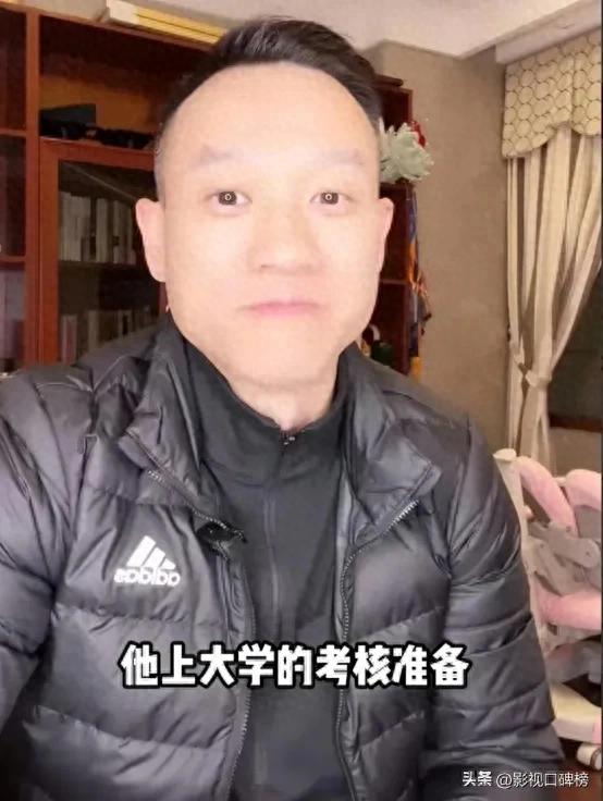 杨威儿子在香港上学，去深圳补习，初中规划大学引网友争议