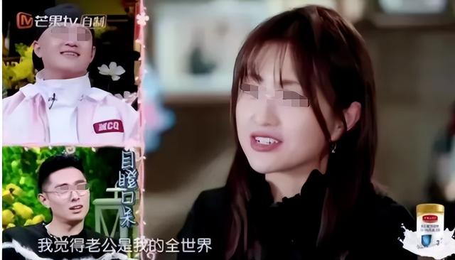 孙怡离婚！婚内插足包贝尔？包文婧摆出“鸿门宴”，揭开糟糠之妻