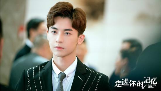 《走进你的记忆》定档 赵志伟宋妍霏演绎“甜爽”爱恋