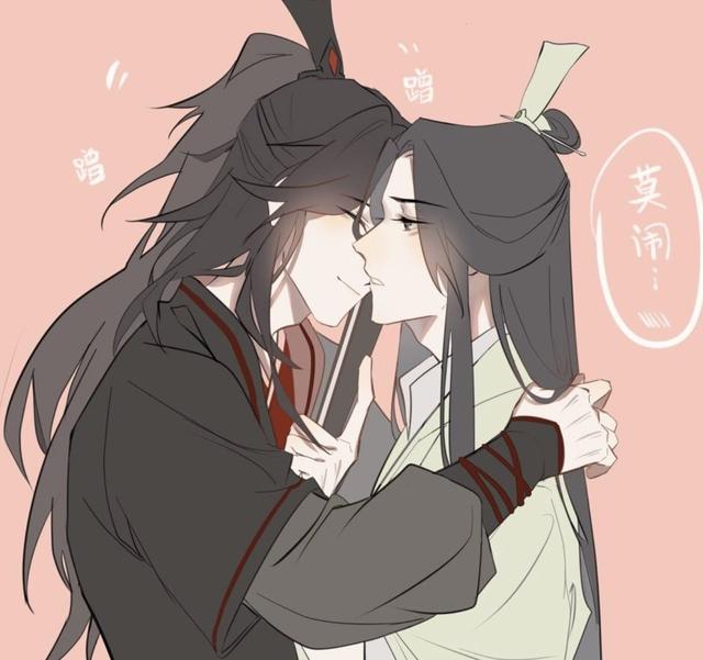 推文：《人渣反派自救系统》by墨香铜臭，白莲花如何变成黑霸王花