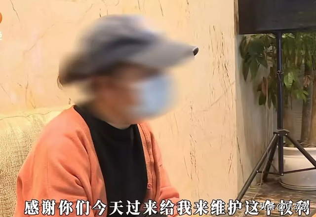 女子嫌胸大，花8万元将其改小，网友：太难以置信了