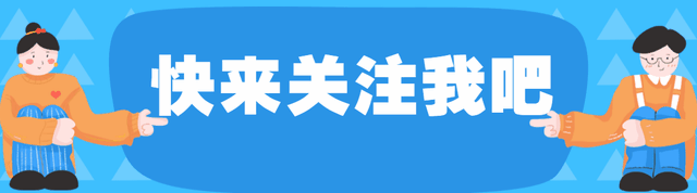 季川为了和我结婚 用了六年解决所有阻碍 出轨却只用婚后第三年