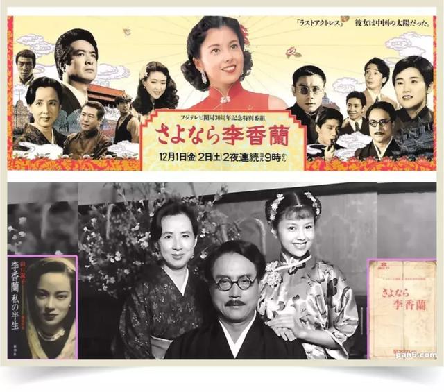 泽口靖子：绝迹的昭和美女