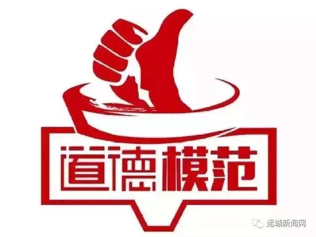 第七届全国道德模范提名奖获得者宋乔：人性之善，让见义勇为成为本能