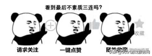 企鹅一姐沫子宣布转战新平台，直播最后一天曝狠料，粉丝人傻了