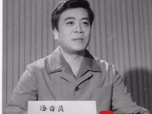 赵忠祥告别仪式当天饶颖却被网友痛骂，14年未发声的她无辜躺枪