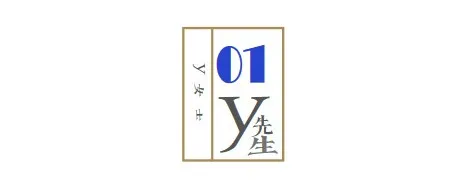 马蓉不雅直播遭举报：求求你先穿好衣服，要点脸吧