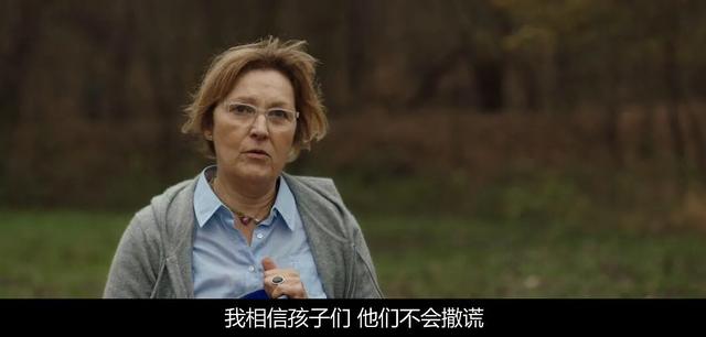 豆瓣9.1《狩猎》：孩童之恶源于无知，成人之恶却始于偏见