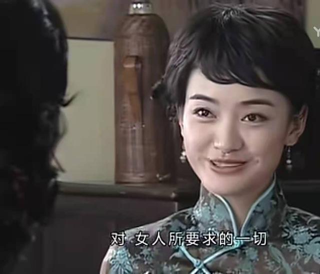 《潜伏》：看五遍终于懂了，穆晚秋明明很可怜，为何却令人生厌？