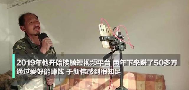 “守山大叔”于新伟，他的清醒打脸了那些急于割韭菜的网红