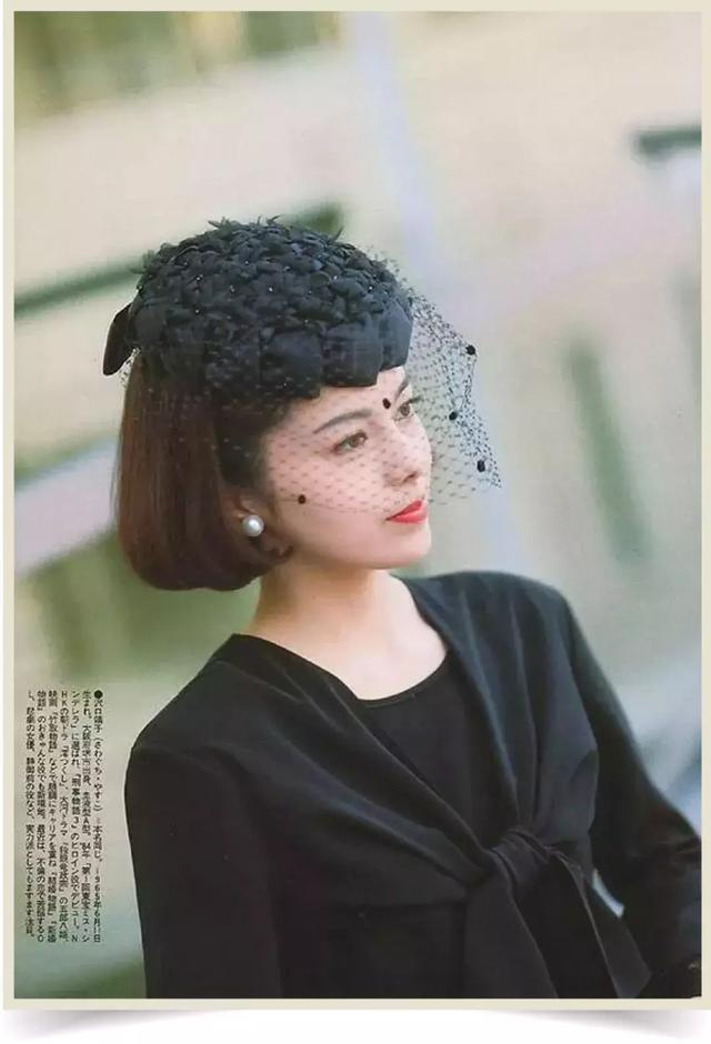 泽口靖子：绝迹的昭和美女