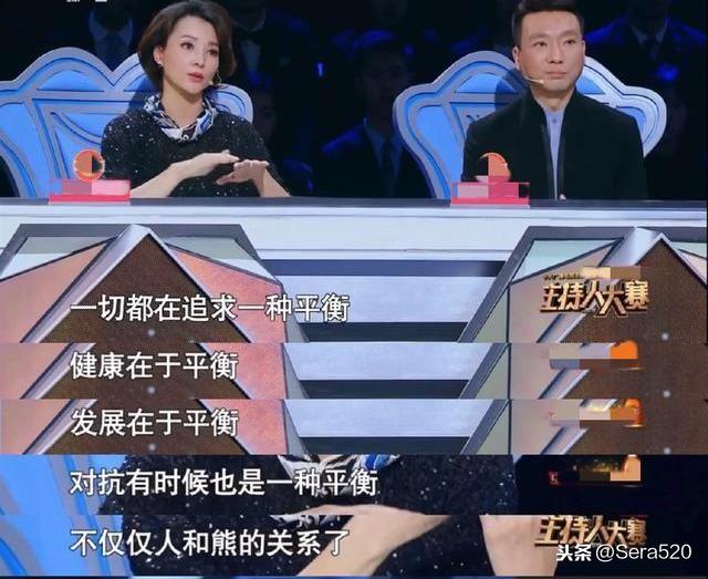 豆瓣9.1《熊》真实故事改编，枪响之后没有赢家，华丽背后的救赎