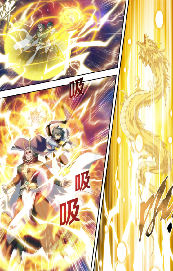 斗破苍穹：北王晋升六星斗圣中期，萧炎和小伊帮助九玄金雷聚灵