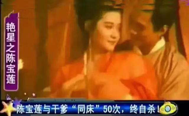 18年后，陈宝莲跳楼撇下的男婴，已经长成干爹“黄大少”的模样