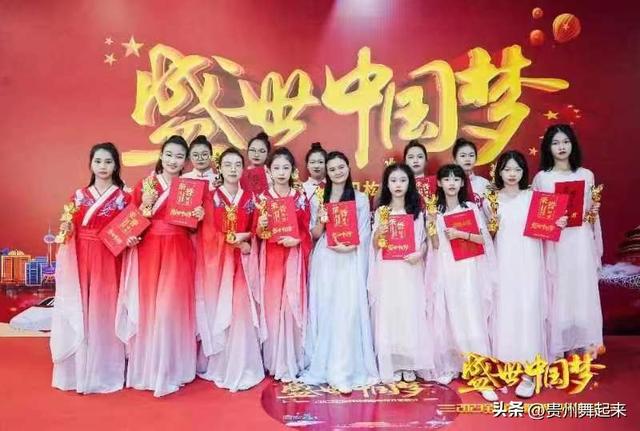 青年古筝演奏家徐灵儿应邀参加海南卫视国庆电视文艺晚会