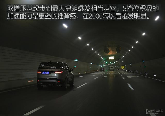 抢先试驾新款路虎发现！3.0T配直6，连初学者也能变越野老炮