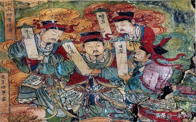 神仙谱系上的“四人组合”，这六个，值得一看