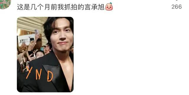 43岁周渝民颜值崩塌？发福脸盘变大，嘴唇逐渐消失，面相都改变了