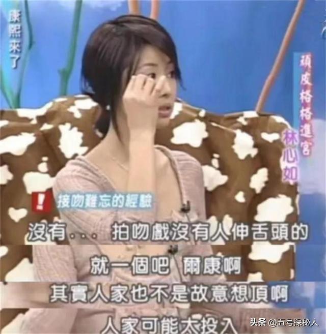 强吻林心如，忘恩负义？招黑体质的周杰早已走上人生另一条大道