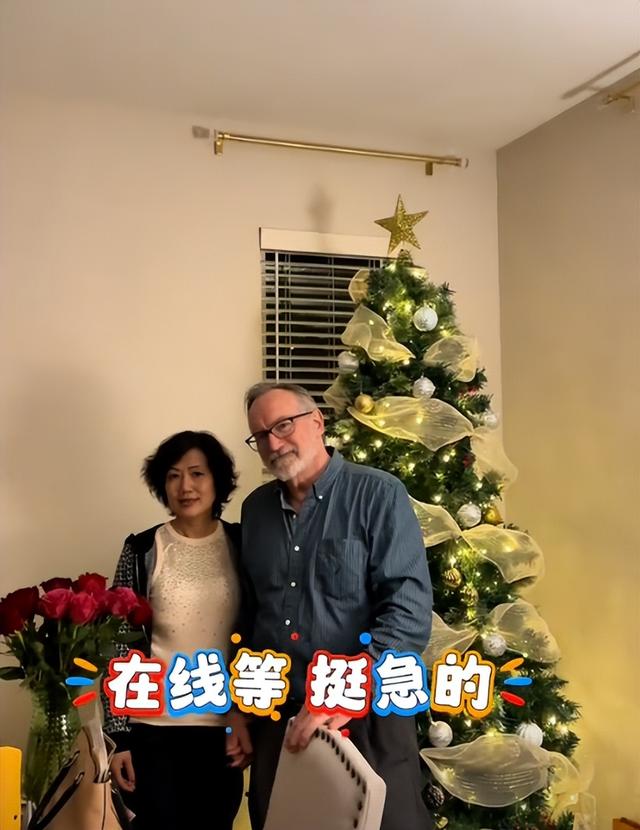 58岁天津妈妈赴美看女儿，三个月闪婚美国医生，孩子爸在国内苦等