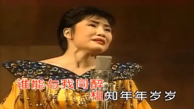 《青藏高原》的原唱李娜，看不起娱乐圈的浮尘，神秘失踪却出现在