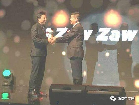 坐拥45亿美元的缅甸大富豪又多了个霸气身份!