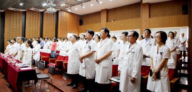 我院顺利召开2018年暑期工作会
