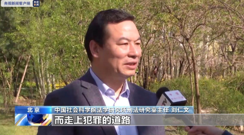 国安部披露：退休干部与境外勾结欲袭击昆明派出所、抢弹药库！