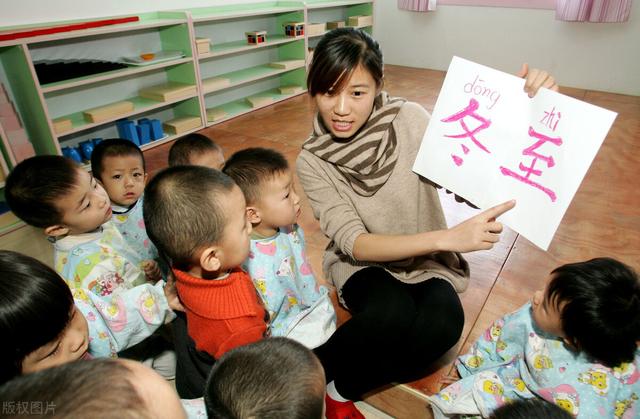 农村俗语“冬至在月头,要冷到年兜”,今年冬天会冷么?