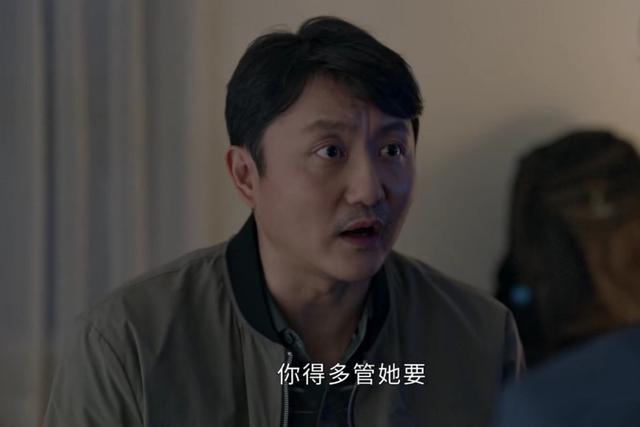 《小敏家》原著：刘小敏和陈卓的“地下情”，讲透40岁男女的隐痛
