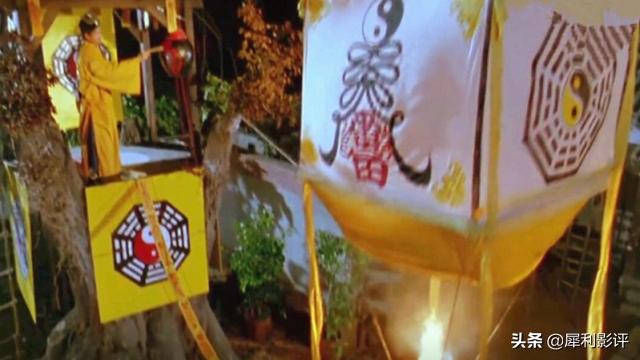 香港僵尸片巅峰，林正英呕心沥血的《一眉道人》